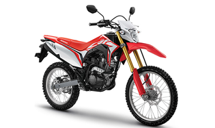 Sewa Honda CRF 150 Lombok