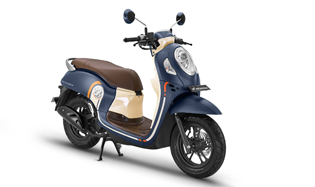 Sewa Honda Scoopy Lombok